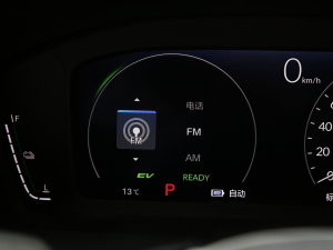 2023e:PHEV 2.0L Iҫ п؅^