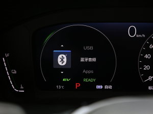 2023e:PHEV 2.0L Iҫ п؅^