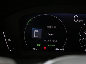 2023e:PHEV 2.0L Iҫ п؅^