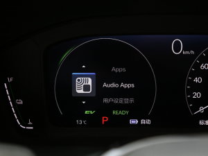 2023e:PHEV 2.0L Iҫ п؅^