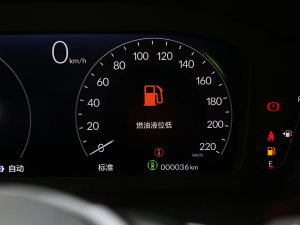 2023e:PHEV 2.0L Iҫ п؅^