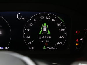 2023e:PHEV 2.0L Iҫ п؅^