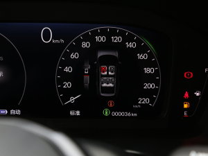 2023e:PHEV 2.0L Iҫ п؅^