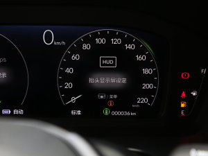 2023e:PHEV 2.0L Iҫ п؅^