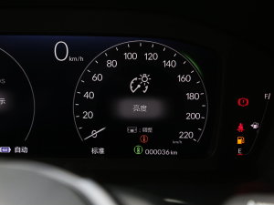 2023e:PHEV 2.0L Iҫ п؅^