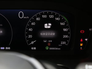 2023e:PHEV 2.0L Iҫ п؅^