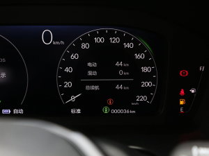 2023e:PHEV 2.0L Iҫ п؅^