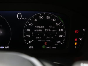 2023e:PHEV 2.0L Iҫ п؅^