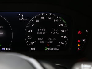 2023e:PHEV 2.0L Iҫ п؅^