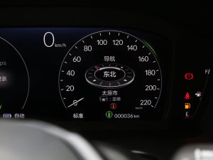 2023e:PHEV 2.0L Iҫ п؅^