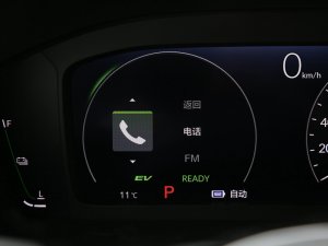 2023e:PHEV 2.0L I(lng)Խ п؅^(q)