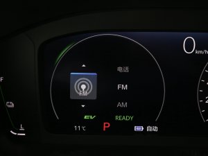 2023e:PHEV 2.0L I(lng)Խ п؅^(q)