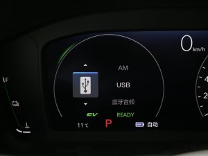 2023e:PHEV 2.0L I(lng)Խ п؅^(q)