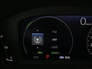 2023e:PHEV 2.0L I(lng)Խ п؅^(q)