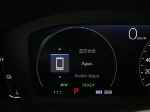 2023e:PHEV 2.0L I(lng)Խ п؅^(q)