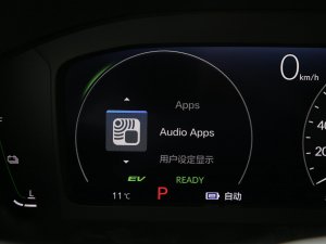 2023e:PHEV 2.0L I(lng)Խ п؅^(q)