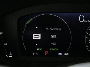 2023e:PHEV 2.0L I(lng)Խ п؅^(q)