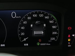 2023e:PHEV 2.0L IԽ п؅^