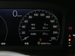 2023e:PHEV 2.0L IԽ п؅^