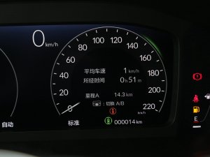 2023e:PHEV 2.0L IԽ п؅^