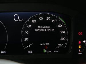 2023e:PHEV 2.0L IԽ п؅^