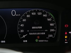 2023e:PHEV 2.0L IԽ п؅^