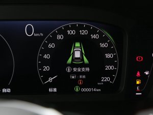 2023e:PHEV 2.0L IԽ п؅^