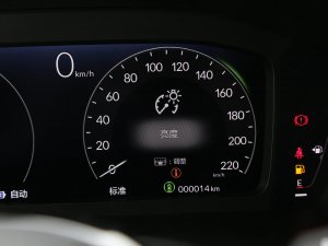 2023e:PHEV 2.0L IԽ п؅^