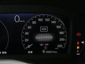 2023e:PHEV 2.0L IԽ п؅^