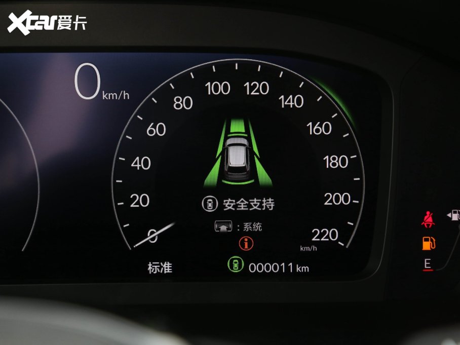 2023CR-V e:HEV 2.0L e:HEV J?(q)