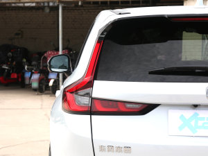 20232.0L e:HEV J? (ji)^