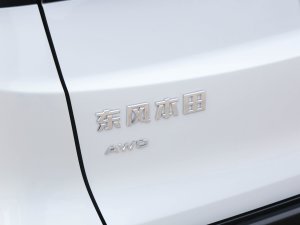 20232.0L e:HEV J? (ji)^