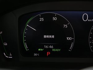 20232.0L e:HEV J? п؅^