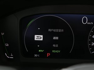 20232.0L e:HEV J? п؅^