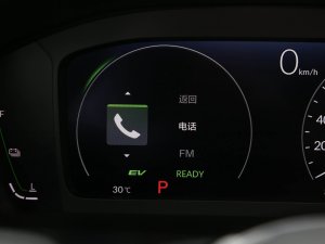 20232.0L e:HEV J? п؅^