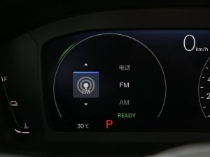 20232.0L e:HEV J? п؅^