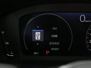 20232.0L e:HEV J? п؅^