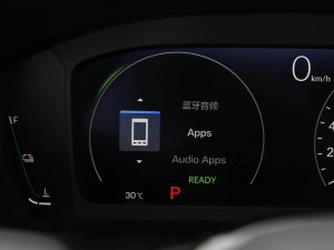 20232.0L e:HEV J? п؅^