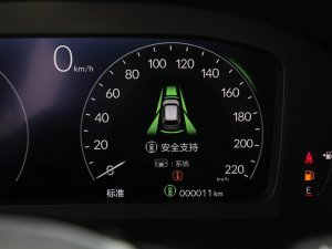 20232.0L e:HEV J? п؅^