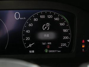 20232.0L e:HEV J? п؅^