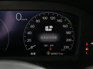 20232.0L e:HEV J? п؅^