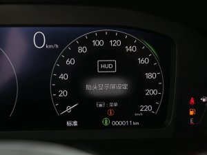 20232.0L e:HEV J? п؅^