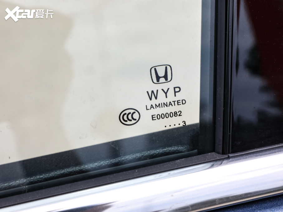 2023UR-V 370TURBO ҫ