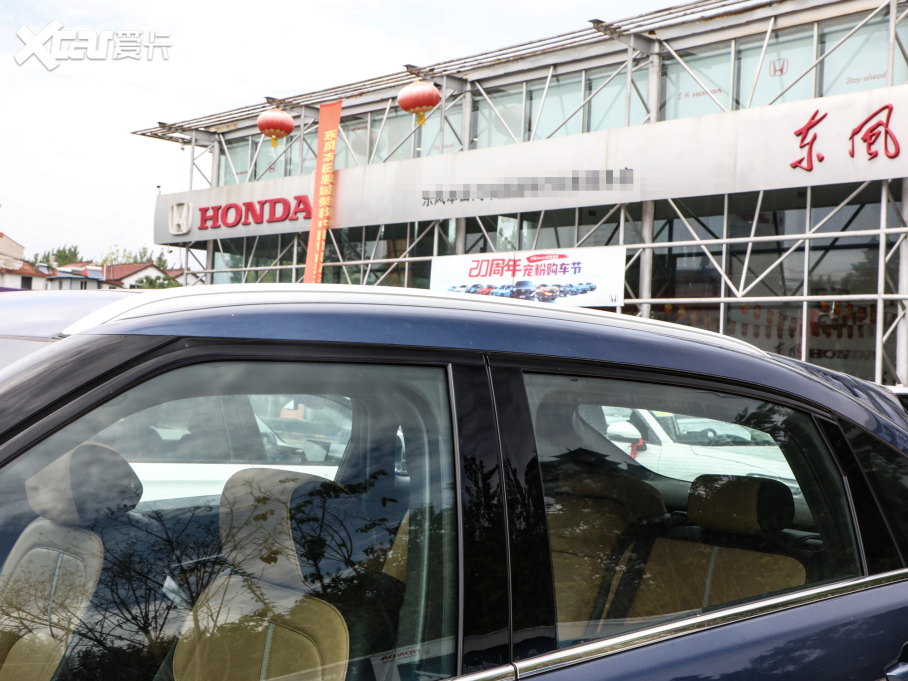 2023UR-V 370TURBO ҫ