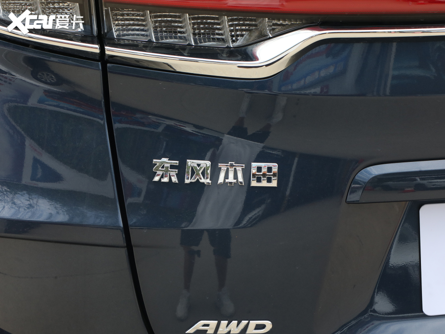 2023UR-V 370TURBO ҫ