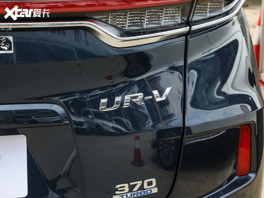 2023UR-V 370TURBO ҫ