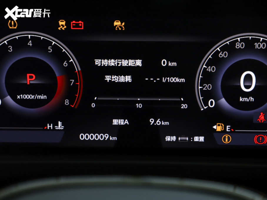 2023��Ӣ���� 260TURBO ������