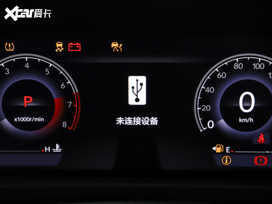 2023��Ӣ���� 260TURBO ������