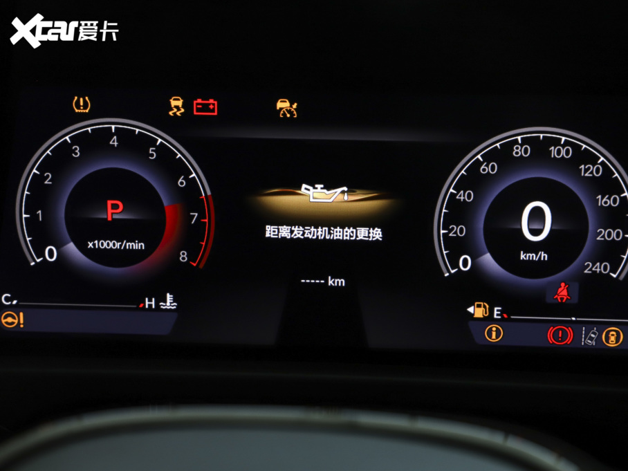 2023��Ӣ���� 260TURBO ������