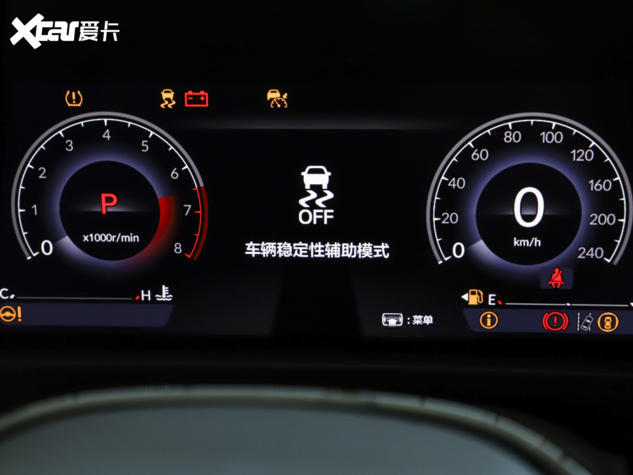 2023��Ӣ���� 260TURBO ������